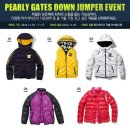 올게이츠2 이미지