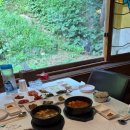 숲속통나무 이미지