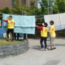 성일세탁 이미지