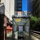 등촌샤브샤브칼국수 국회의사당점 이미지