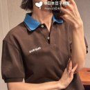 뮤뮤 이미지