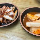 권오성 손국수 이미지