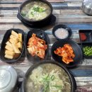 무학시장화장실(1) | 충주 무학시장 순대골목 충주식 병천 시래기 순대국 일명 충시순