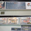 홍천읍 결운로 강원 네이버블로그