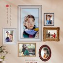 (주)나이너스엔터테인먼트 | So the Baton Is Passed, 2021) 영화 정보, 시사회 후기ː막장인 것 같지만 알고 보면 따뜻한 가족 드라마