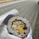 올리브김밥 | CU 지중해키친 올리브페스포 치킨김밥 편의점 신상 김밥 후기