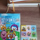 향내약국 이미지