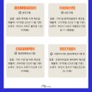 ㈜세진메탈 이미지