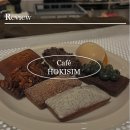 서강로 117 네이버블로그