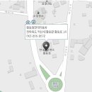 황등점현대자동차