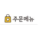 신가곰탕