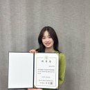 츄