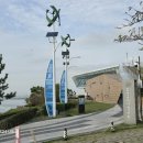 아미산전망대 이미지