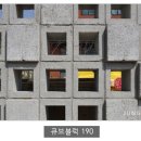 디자인큐 이미지