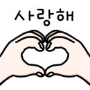 왕대박삼겹살 이미지