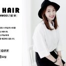 강릉헤어모드 이미지