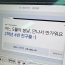 계양고등학교 옆 이미지