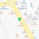 김시원 행정사사무소 이미지