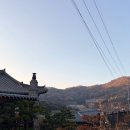 스테이 대치 | 서울에서 1시간 거리에 위치한 &#39;촌캉스&#39; 컨셉 제대로인 한옥 스테이_4인 후기, 룸타입, 솥뚜껑, 후기