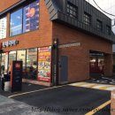 롯데리아부산시청DT점 이미지