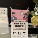 꿀쨈PC | 호텔 야자 목포 평화광장점 침구가 캡숑짱 (조식도 줍디다)