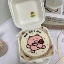 부천 상동 도시락케이크 [달케] 주문제작 후기