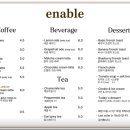 이네이블(enable) 이미지