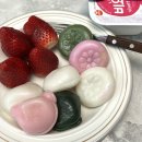 세화떡방 이미지