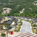 왕방힐링마을 | 체류형 여행이 뜬다! 인구 감소 시대, 지역을 살리고 나를 채우는 ‘한 달 살기’의 매력