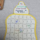 쉼농원 | 농촌에서 온 초대장, 쉼 상영회 및 전시회 방문후기 농촌은 재밌다