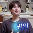 신이 | 부산 / 서면맛집 [신이내린닭발] 솔직후기