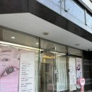 [포항] 죽도동 왁싱 속눈썹 메이크업 피부관리 토탈뷰티샵_아더뷰티크스킨왁싱 “내돈내산”