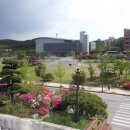 호원대학교1 이미지