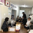 신암1동행정복지센터 이미지