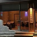 저세상푸드 이미지