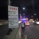 임병도