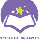 에디스여성병원 이미지