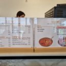 솔빈 마루 이미지