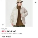 포엑스엘 커피(4XL COFFEE) | 알리 익스프레스 남자 옷, 패딩 구매 후기