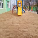 가창초교병설 이미지