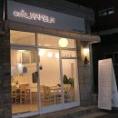 카페 하멜른 이미지