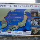훈이용소 이미지
