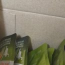 코오롱유통 | 코오롱 퍼펙트 파워젤, 가성비 좋은 에너지젤