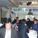 법수중학교 이미지