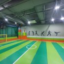 용인대 아이짐 태권스쿨 이미지