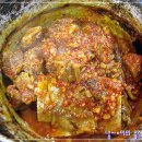 동인동찜갈비 이미지