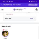 마셀 이미지