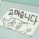 용흥랜드 이미지