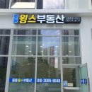 신세대꼬마김밥 - 진주시 초장로14번길 4-2 | 신세대꼬마김밥