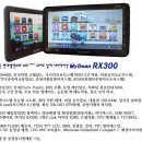 메뉴화면 어플 [마이딘 RX300 & 현대엠엔소프트 지니넥스트] 이미지